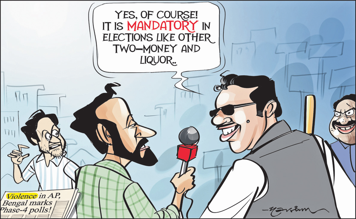 Cartoon Today on May 15, 2024