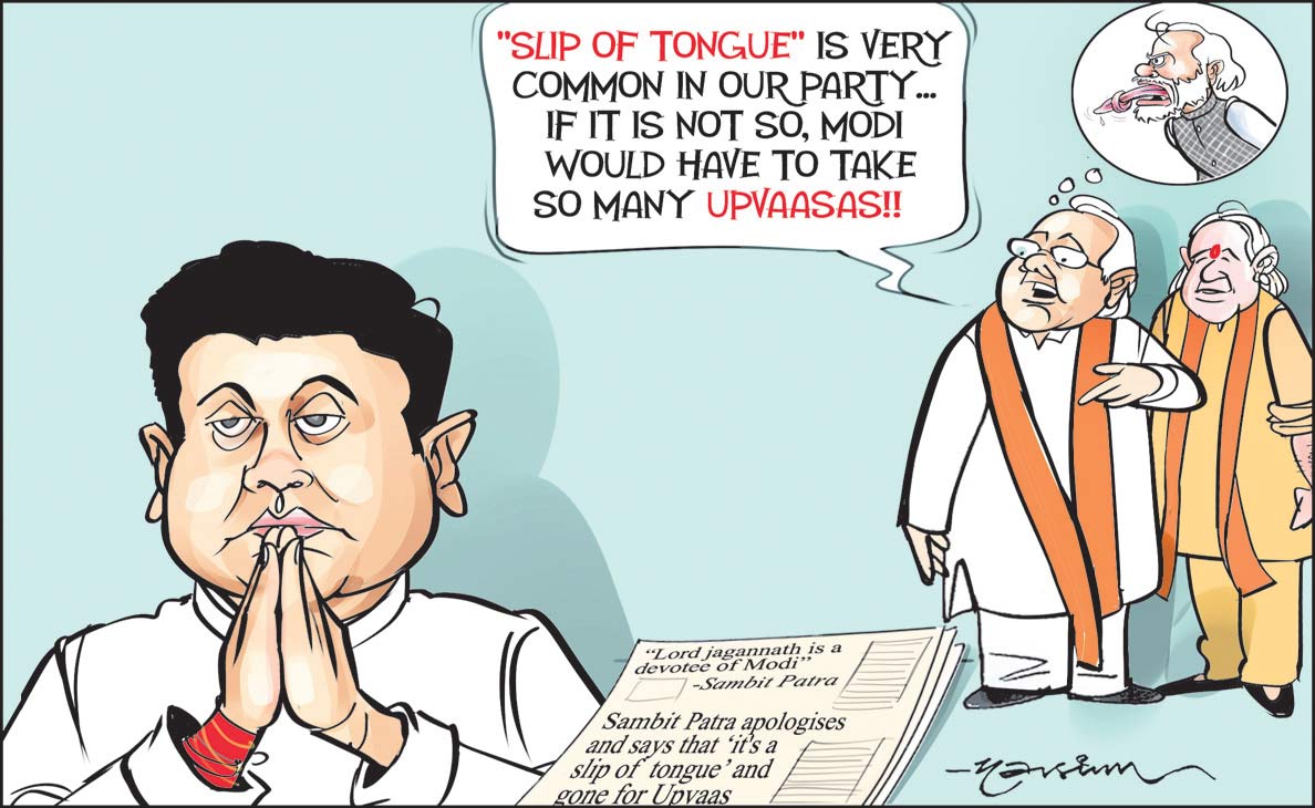 Cartoon Today on May 23, 2024