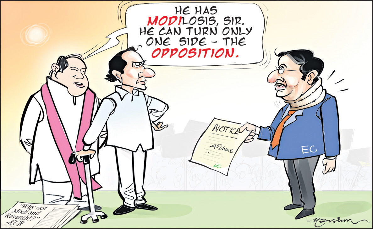 Cartoon Today on May 3, 2024