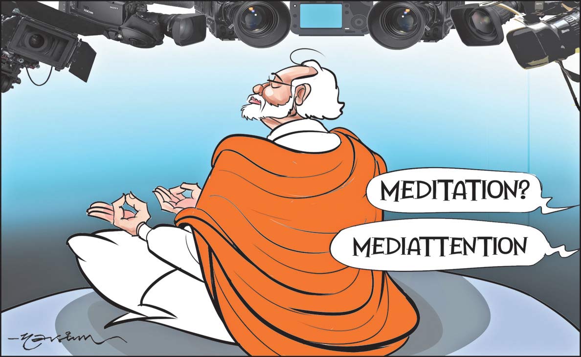 Cartoon Today on June 1, 2024