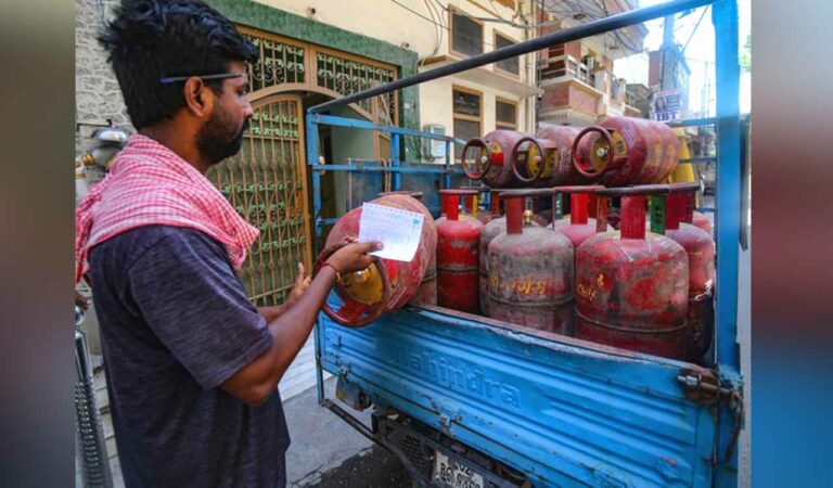 LPG cylinder