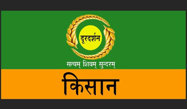 DD Kisan to unveil two AI anchors