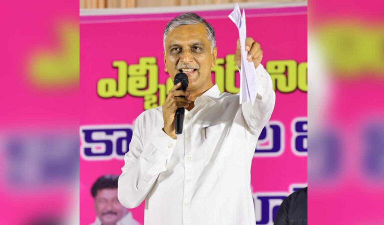 Harish Rao demands immediate clearance of pending salaries for nursing officers