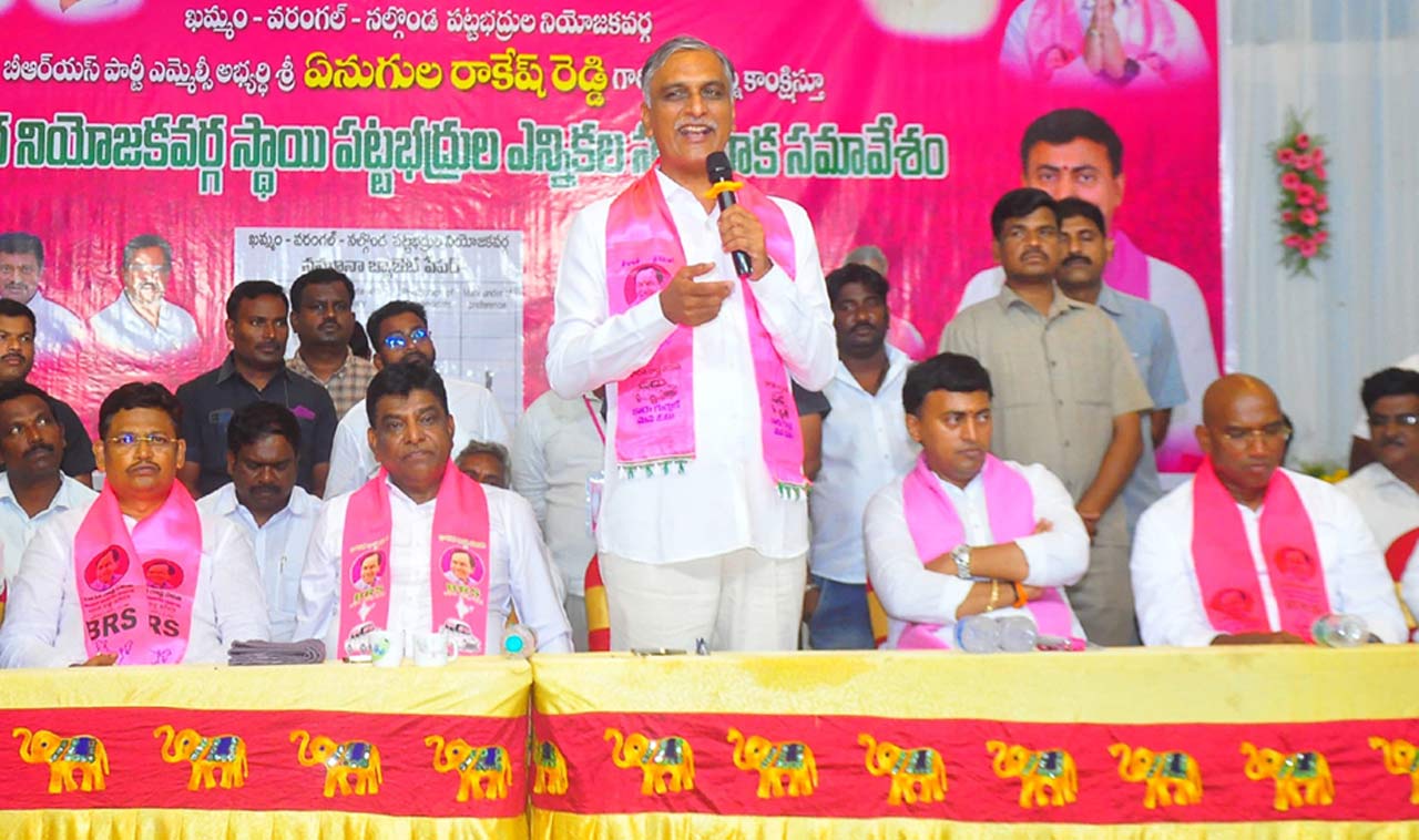 Congress-BJP conspiring to make Hyderabad a union Territory: Harish Rao