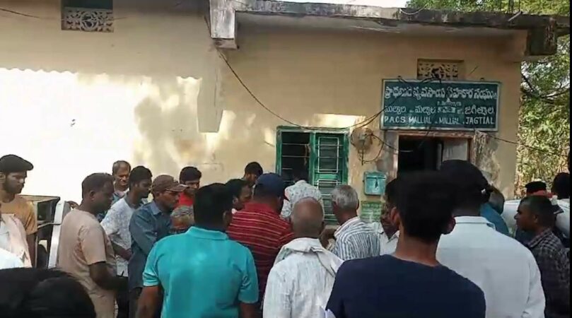 Jagtial Farmers