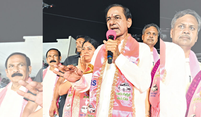 Kcr