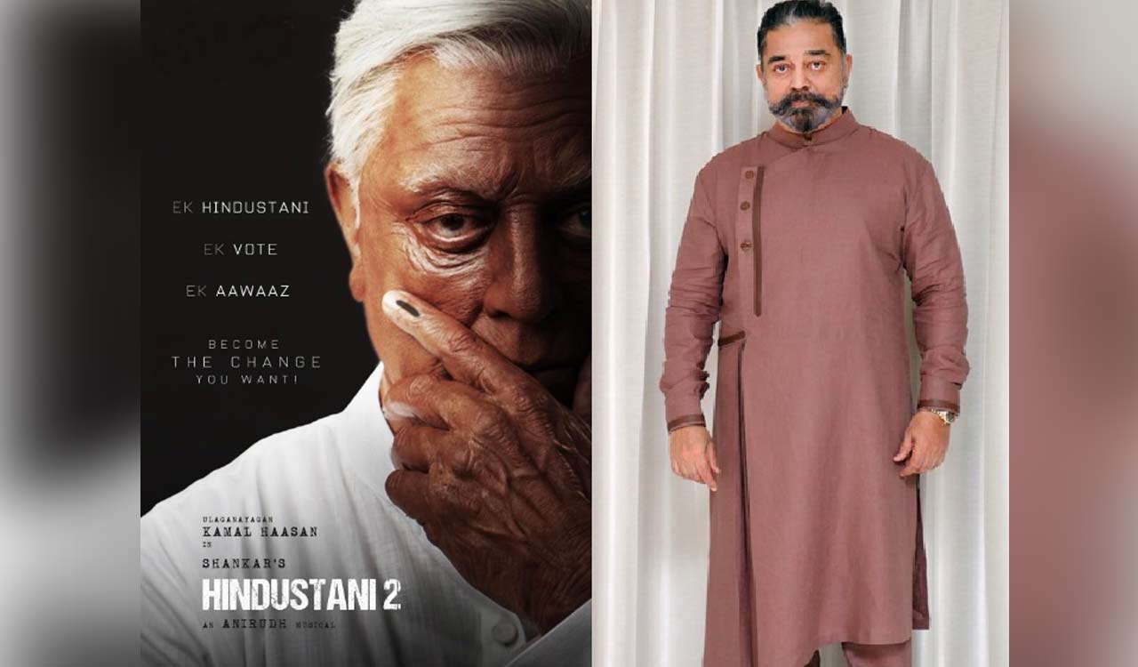 LS Polls: Kamal Haasan urges responsible voting with ‘Hindustani 2’ poster