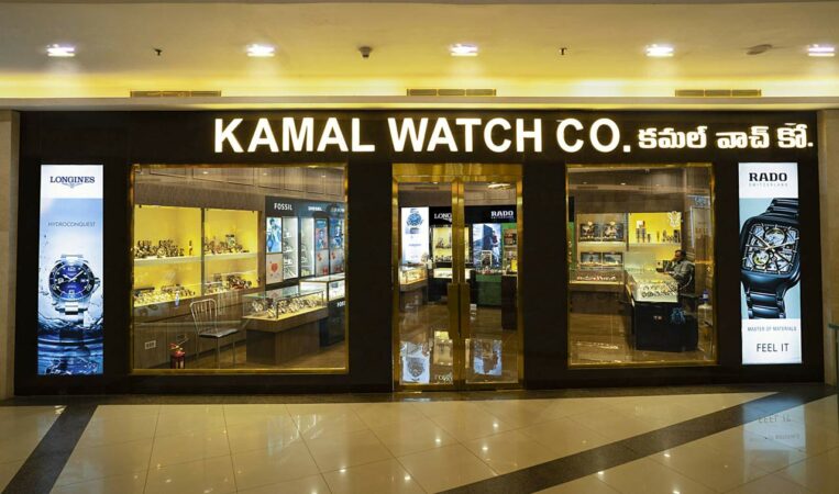 Kamal Watch Co
