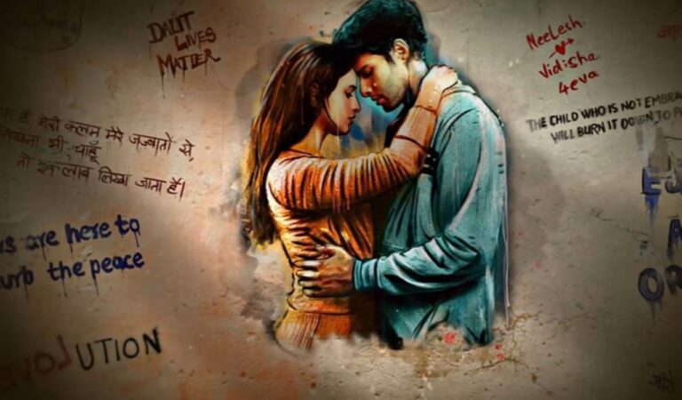 “Dhadak 2”, starring Siddhant Chaturvedi and Triptii Dimri, collected Rs 9.09 crore in two days. Released on Friday, the sequel faced delays due to CBFC hurdles before finally hitting theatres.