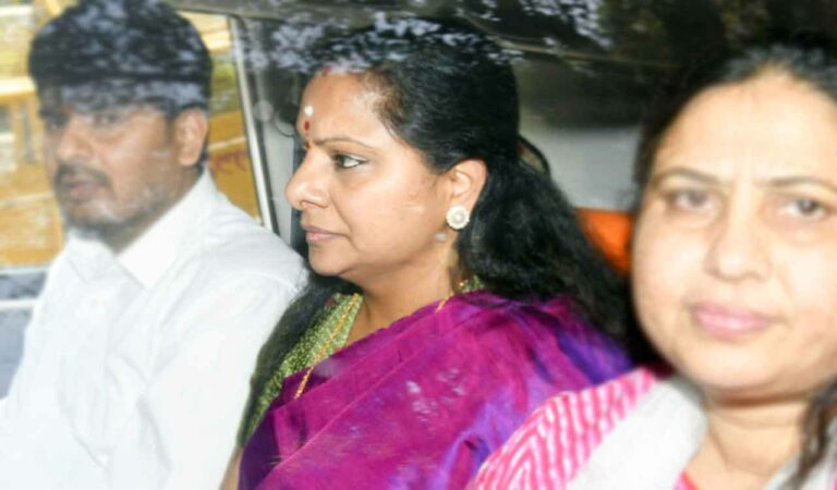 Kavitha