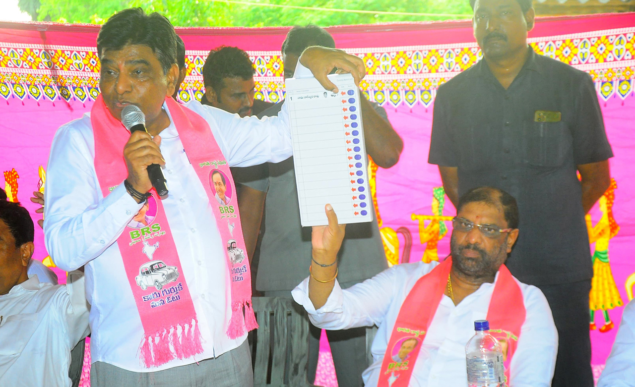 People of Telangana want change: Nama Nageswara Rao