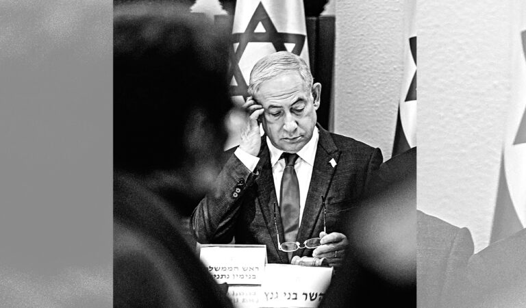 Netanyahu