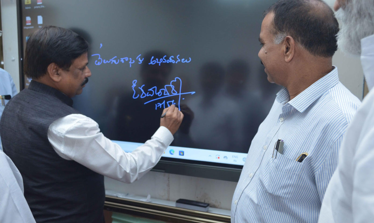 OU Arts College unveils smart interactive boards