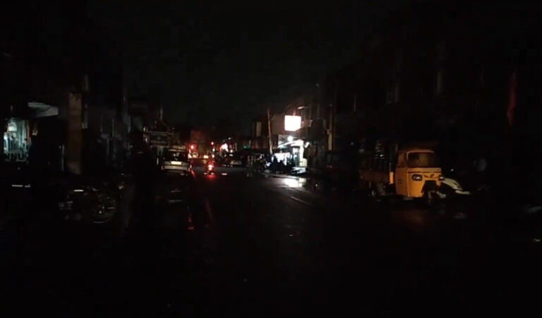 Power Cut