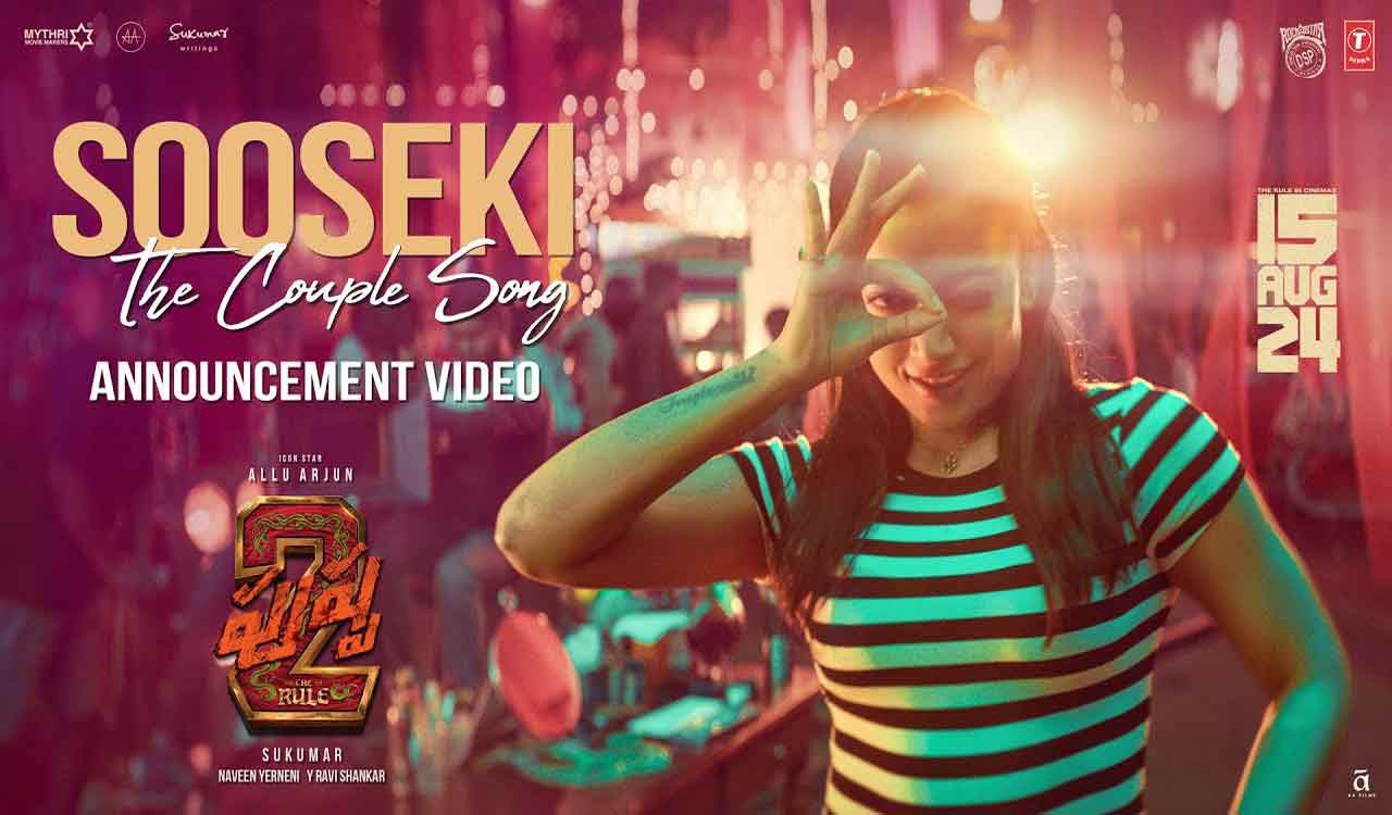 Rashmika Mandanna unveils new hookstep for “Sooseki” in “Pushpa 2: The Rule” teaser
