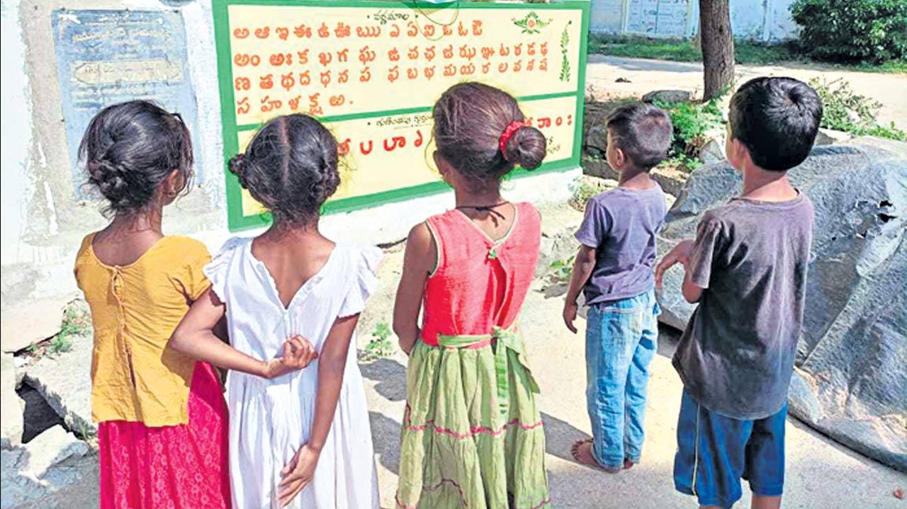 Medak: Govt school teacher goes extra mile to keep students updated