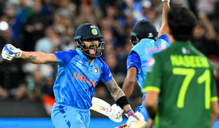 T20 World Cup