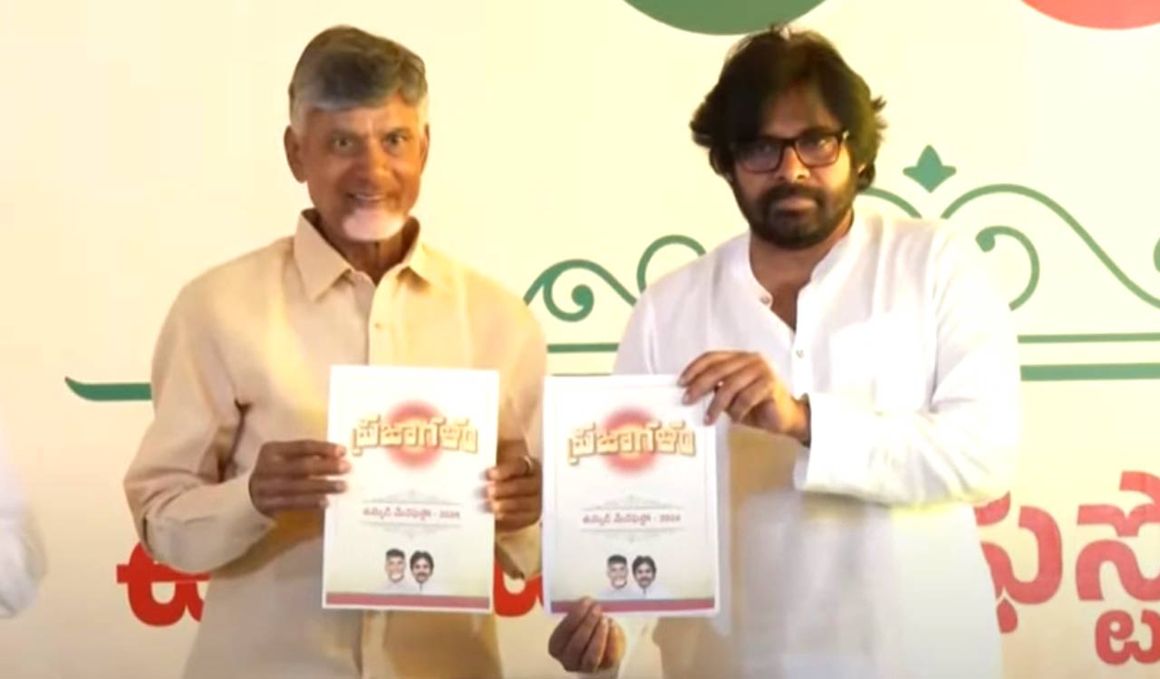 TDP-JSP manifesto promises free bus travel for women, 20 lakh jobs