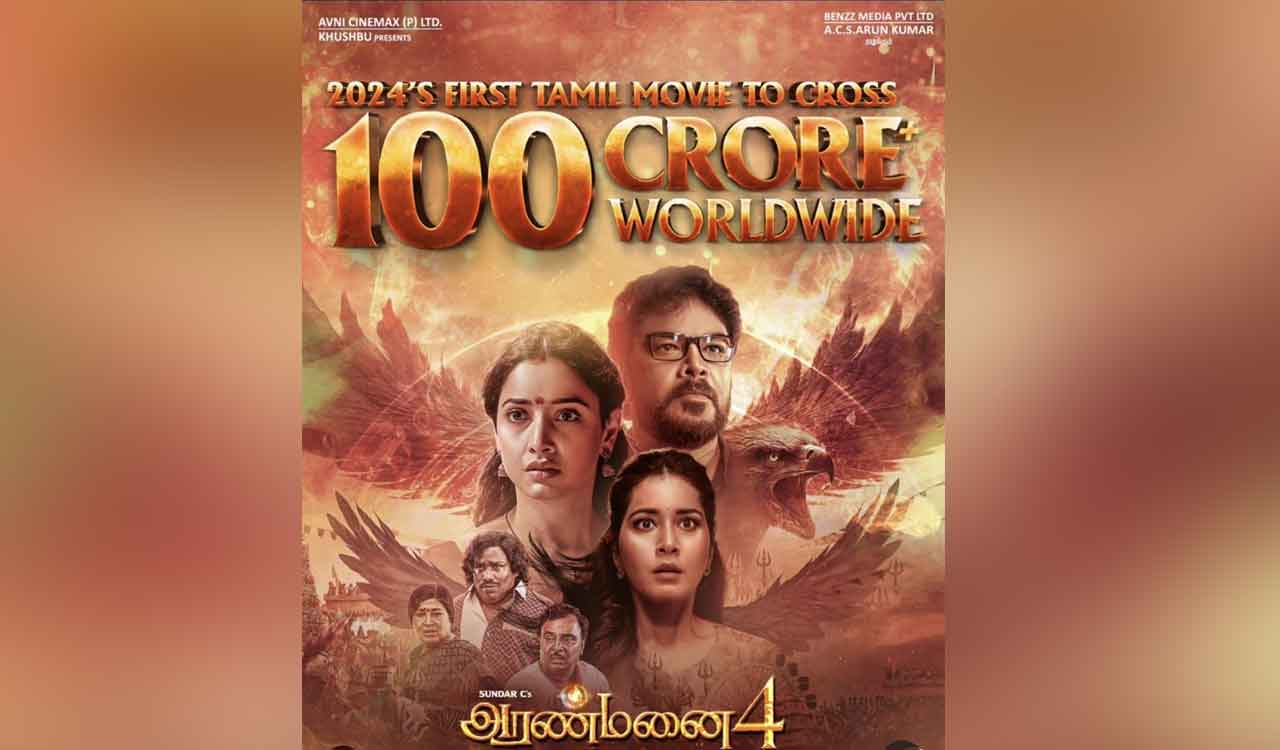 Tamannaah Bhatia and Raashii Khanna’s ‘Aranmanai 4’ is 2024’s first Tamil film to cross Rs 100 cr worldwide