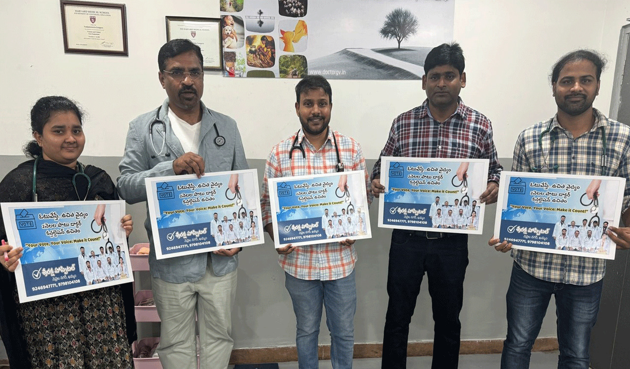 Free healthcare initiative in Khammam: Private hospital offers free consultation for voters