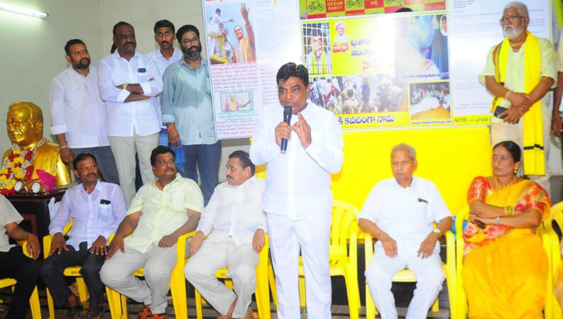 Khammam
