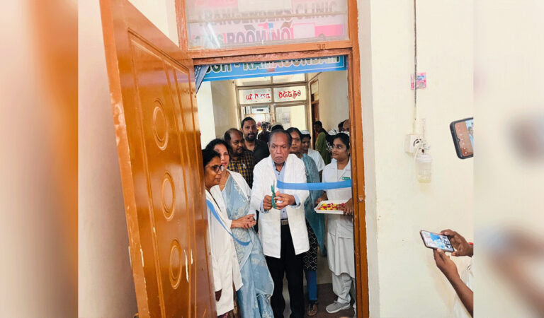 Special clinic for transgender in Godavarikhani hospital