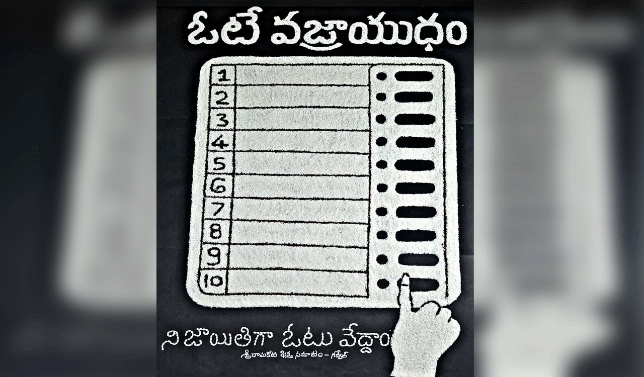 Artist from Gajwel makes EVM art with rice
