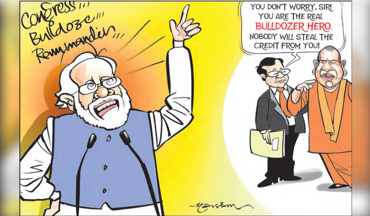 Cartoon Today on May 19, 2024