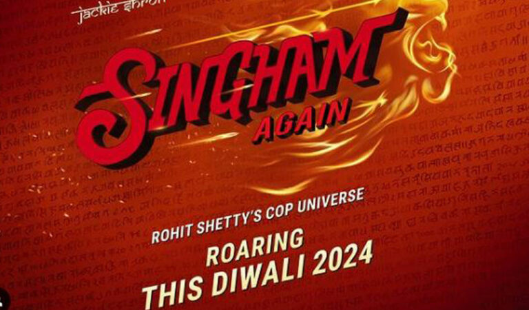 Ajay Devgan Singham Again