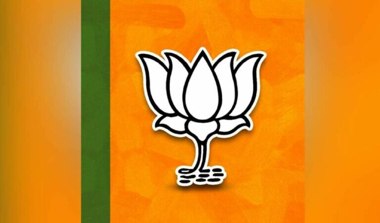 Lead in Nirmal, Mudhole segments helps BJP in winning Adilabad