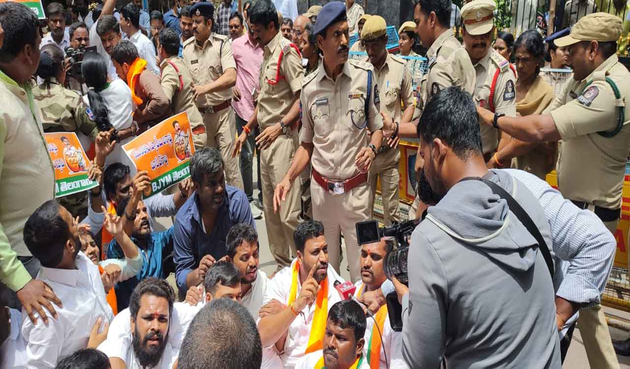 BJYM activists detained for staging protest at TGPSC office in Hyderabad