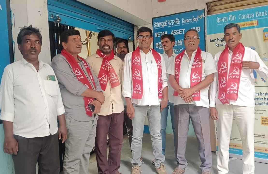 Bankers withholding pension, PM-Kisan amounts to cover crop loans: CPI (M)