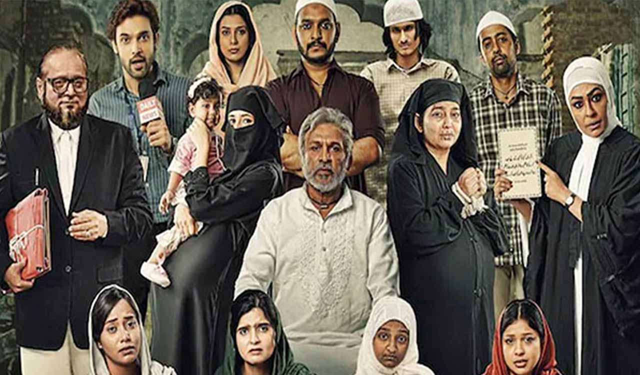 Bombay High Court approves release of ‘Hamare Baarah’