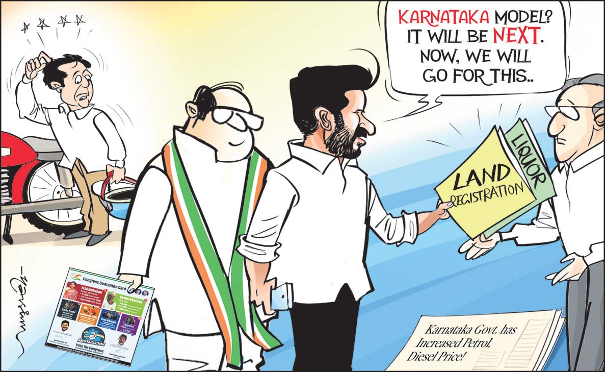 Cartoon Today on June 19, 2024