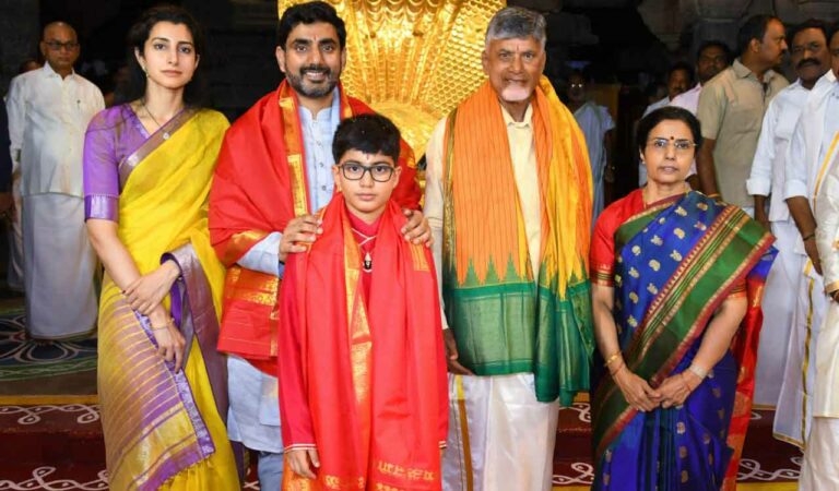 Chandrababu Naidu