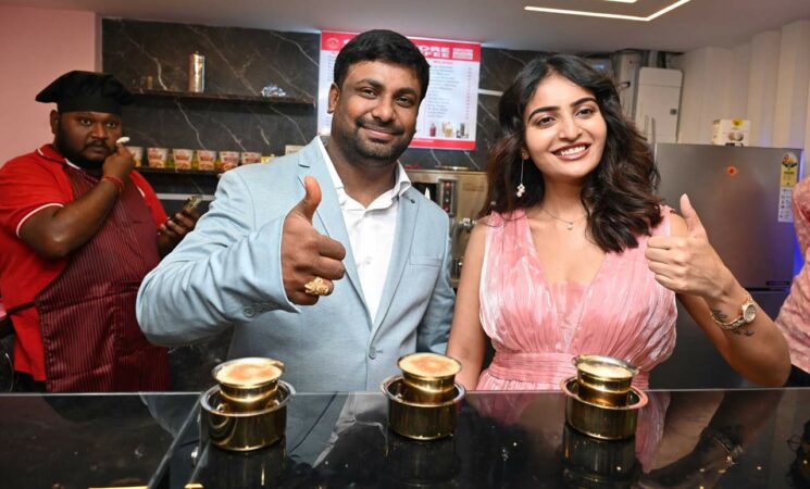 Coimbatore Coffee