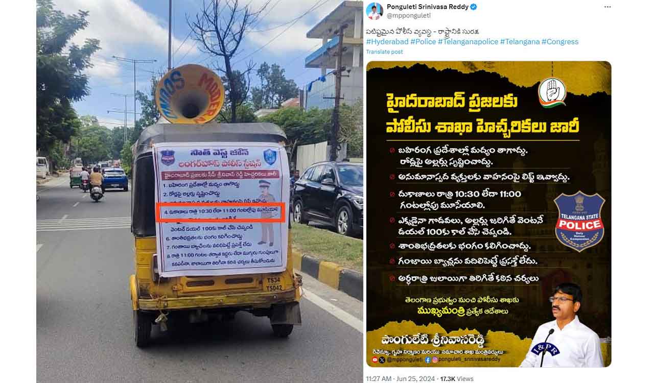 Contradictory messages between Hyderabad police, govt officials over shop closing timing spark public outrage