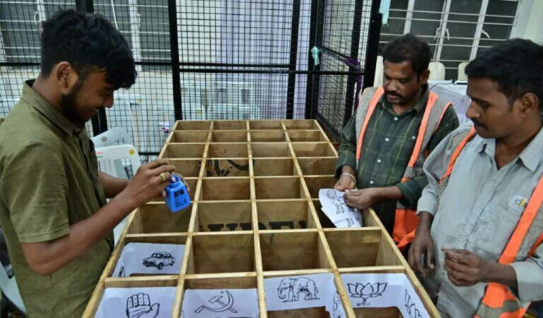 Counting Of Votes Nizamabad
