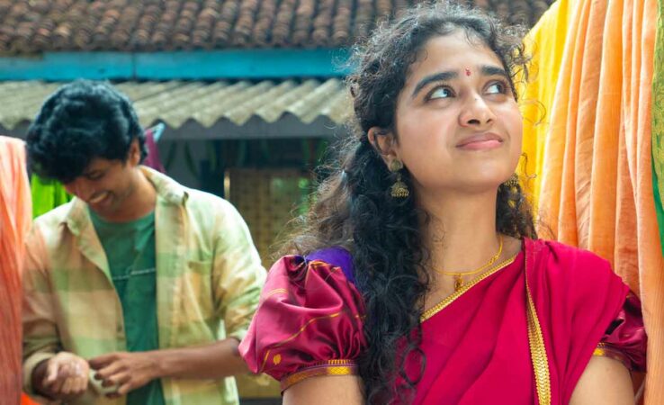 ‘Prema Gaaradi’ lyrical video from “Committee Kurrollu” out now