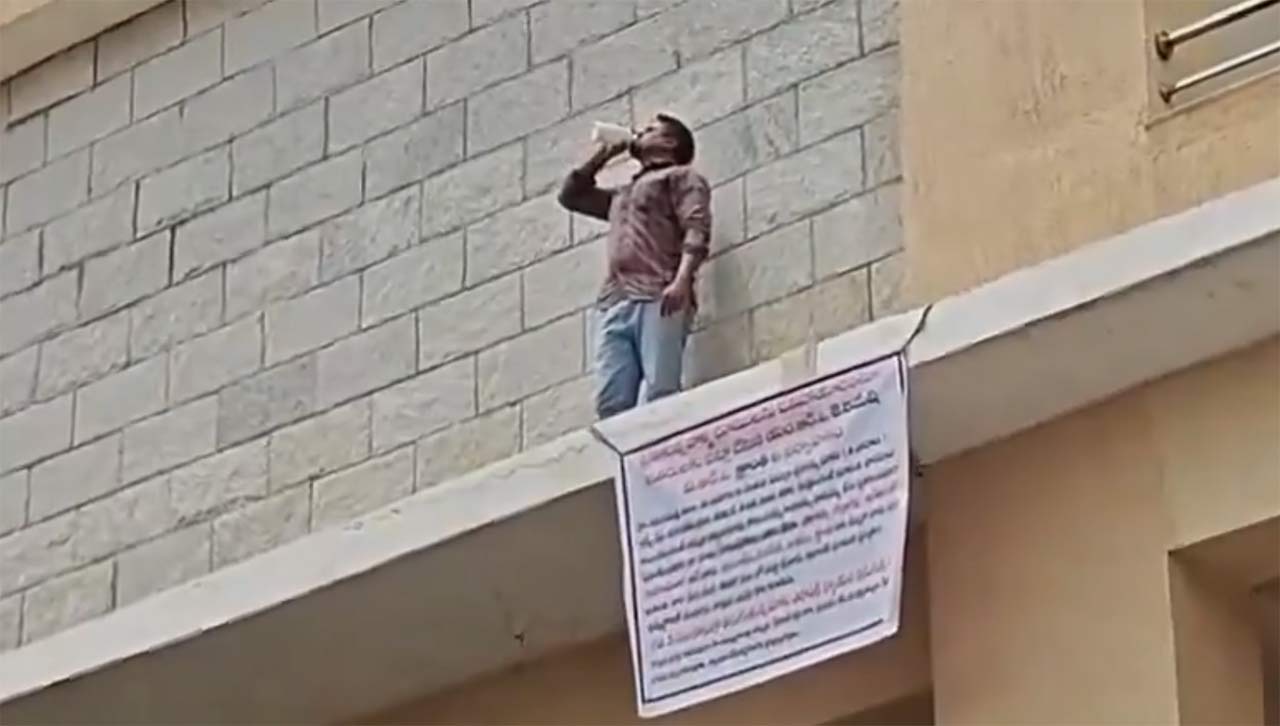 Man attempts suicide at Jangaon Collectorate on land issue