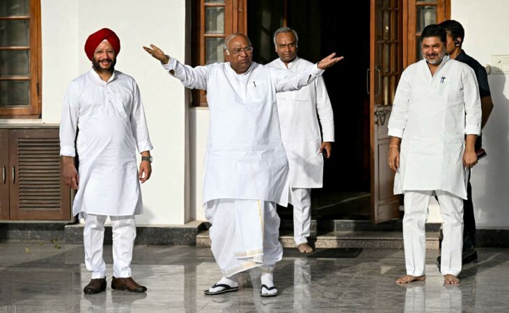 Kharge