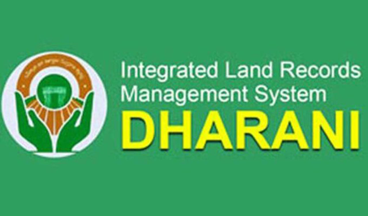 Nizamabad: Collector asks officials to clear pending Dharani applications