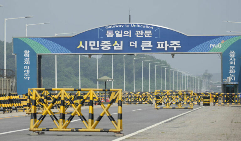North Korea Border