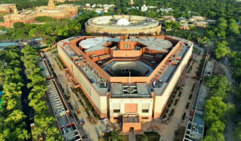 Parliament