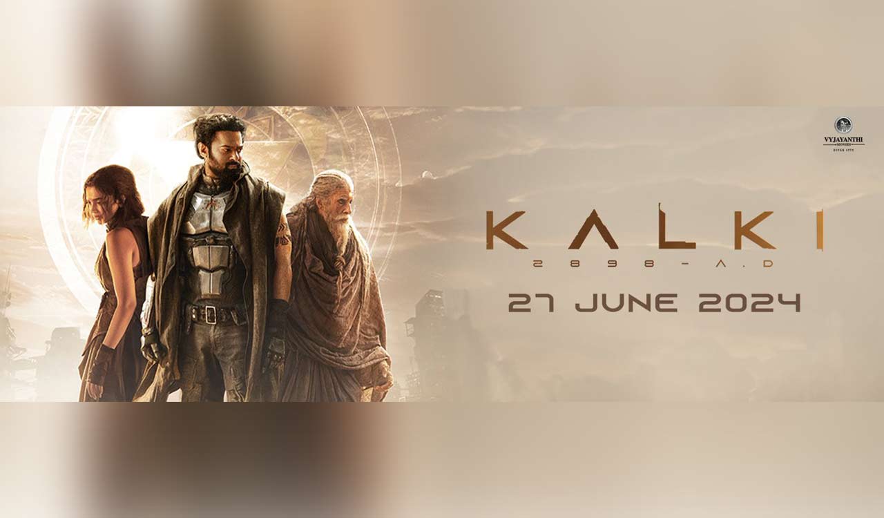 kalki 2898 ad trailer 2 leaked release date