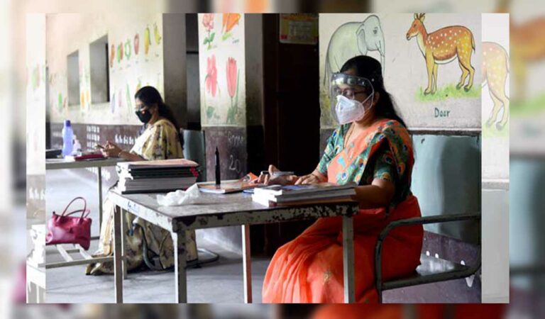Tough Competition For Dsc Teachers' Recruitment In Telangana