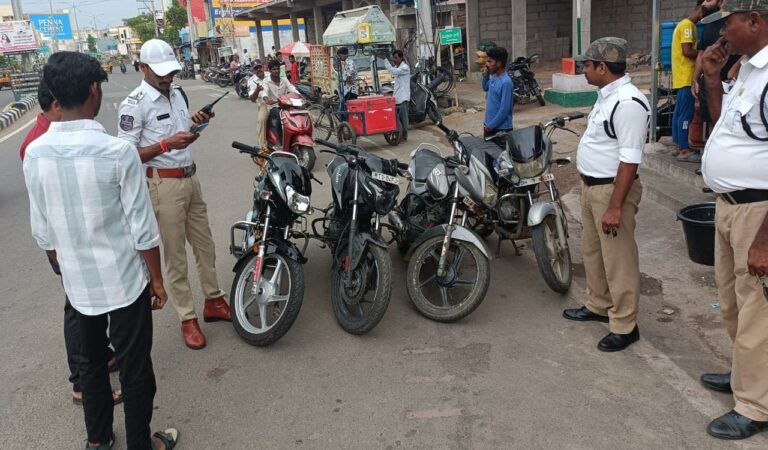 Traffic Police