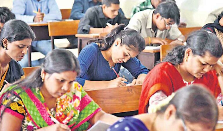 UGC Net 2024 Exam