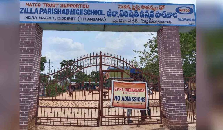 Applications galore: Govt school conducts screening test for Class 6 students