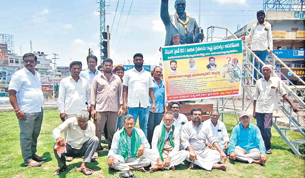 Farmers oppose acquisition of lands for NH 63 in Mancherial